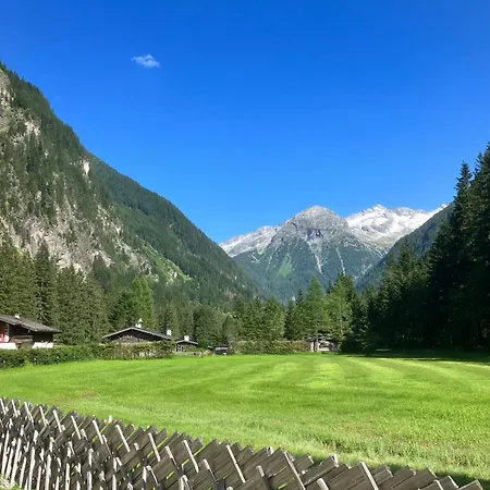 司徒奈霍夫旅馆 巴德加斯坦