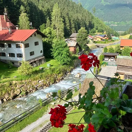 司徒奈霍夫旅馆 巴德加斯坦